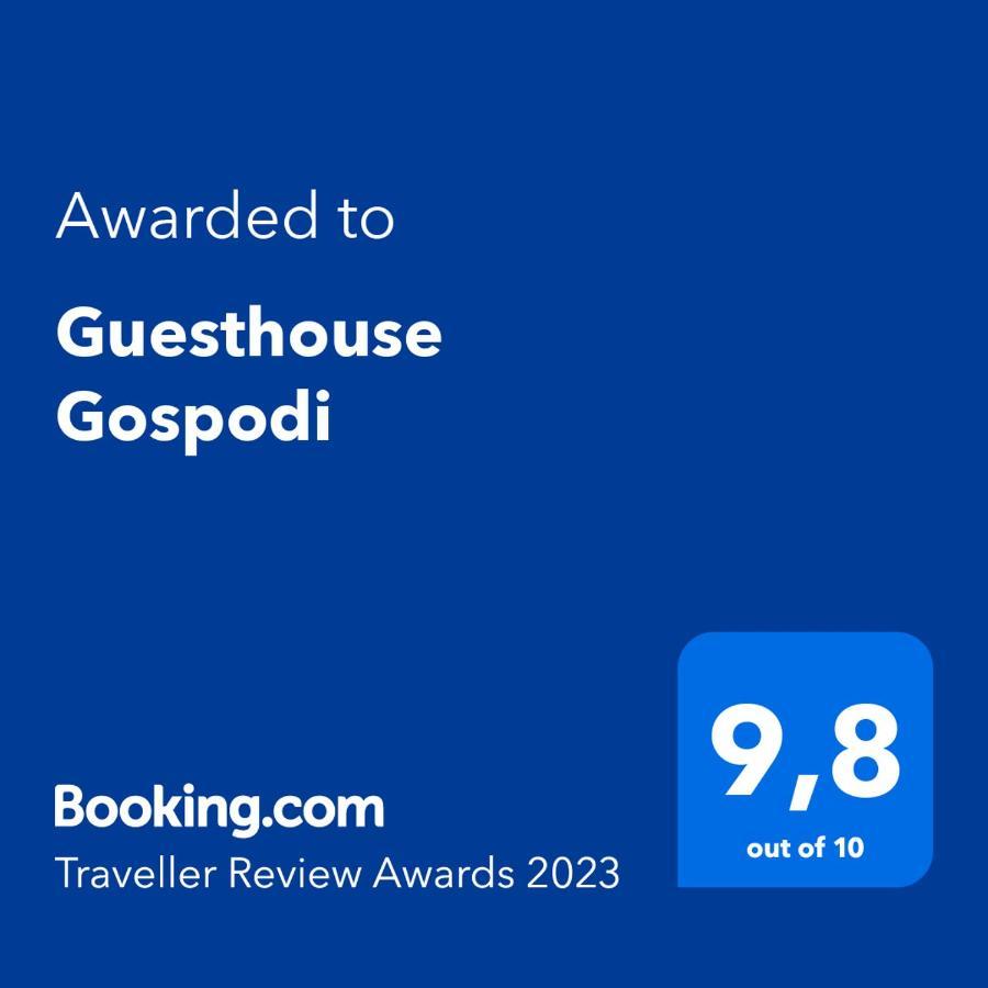 Guesthouse Gospodi Cerovlje Екстериор снимка